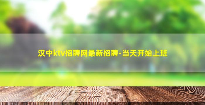 承德酒吧招聘